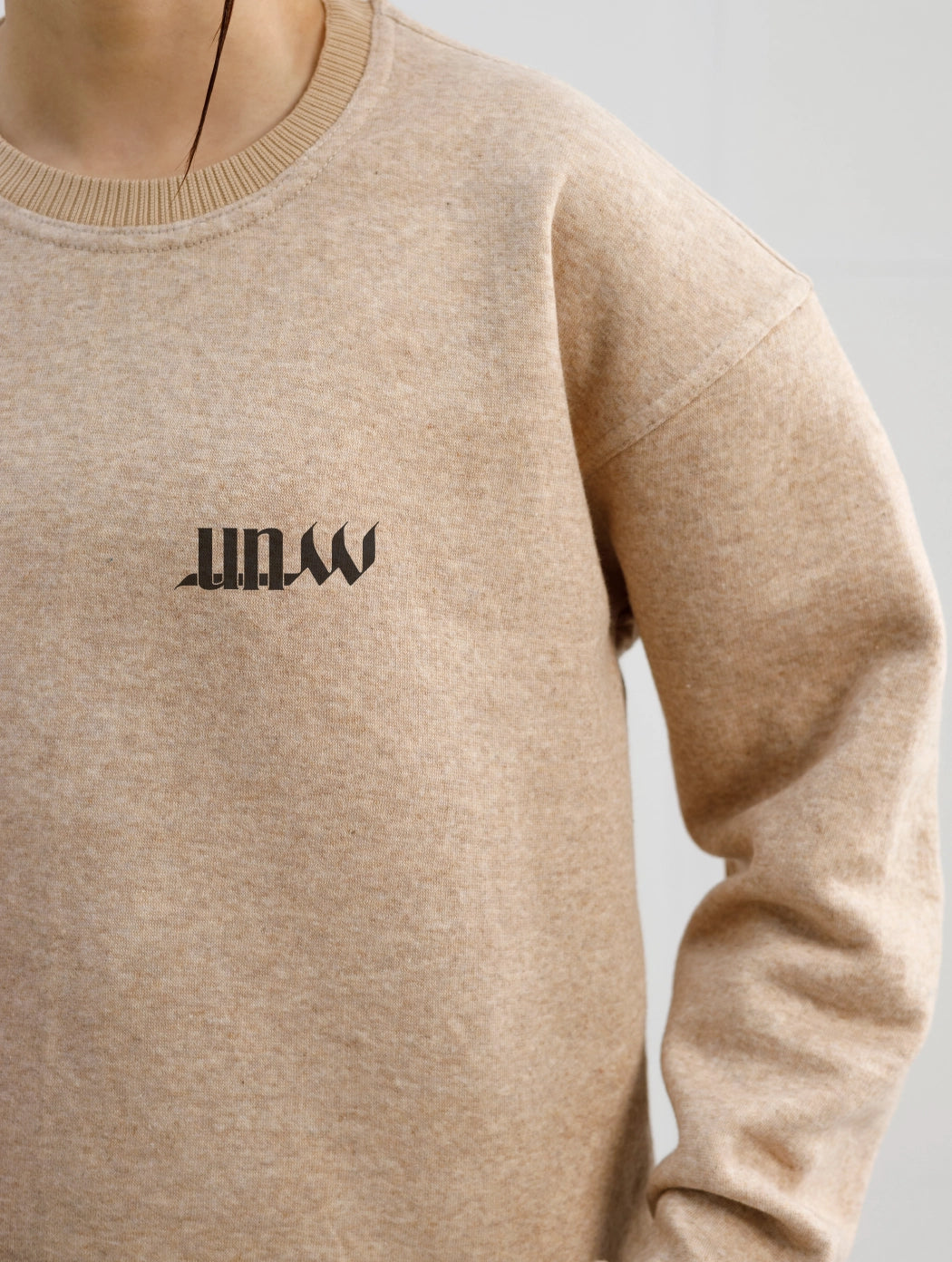 Beige Crush Sweatshirt