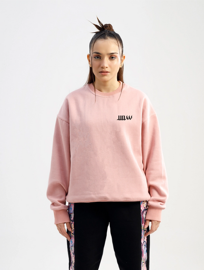 Sunset Glow Sweatshirt